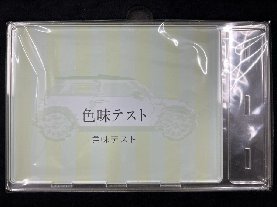 アクリルフォトサンプル